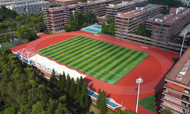 廣州美（měi）術學院